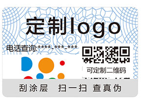 企業(yè)如何利用二維碼進(jìn)行營(yíng)銷？