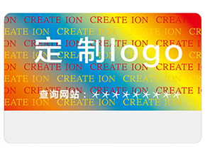 激光全息防偽標(biāo)簽的優(yōu)勢(shì)有哪些？