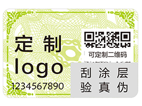 經(jīng)常使用的條碼技術(shù)的優(yōu)點(diǎn)有哪些你知道嗎？