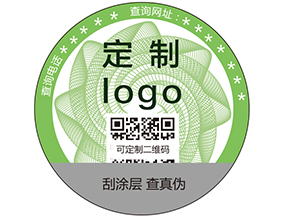企業(yè)如何通過一碼多用，一碼二用的方式進(jìn)行營銷？