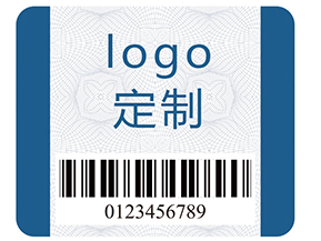 企業(yè)在定制防偽標(biāo)識的時候需要注意什么？