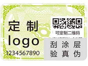 你了解易碎紙防偽標(biāo)簽嗎？