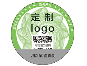 二維碼防偽標(biāo)簽的特征有哪些？