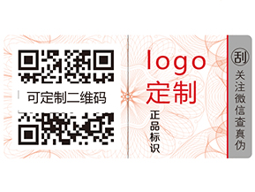食品質(zhì)量安全追溯系統(tǒng)的特點有哪些？