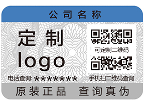 建立產(chǎn)品追溯系統(tǒng)有什么作用？