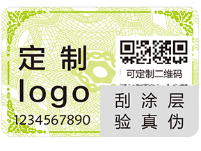 防竄貨管理系統(tǒng)的核心功能有哪些？