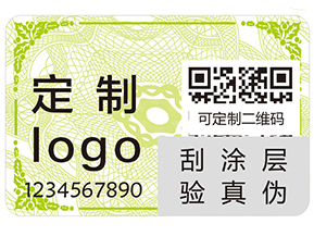 二維碼防偽標(biāo)簽常見(jiàn)的功能具有哪些？