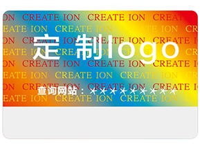 激光全息防偽標(biāo)簽具有哪些類(lèi)型？