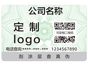 什么是食品追溯？食品追溯系統(tǒng)有哪些特點(diǎn)？