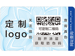 溯源系統(tǒng)的概念是什么？它又有哪些好處？