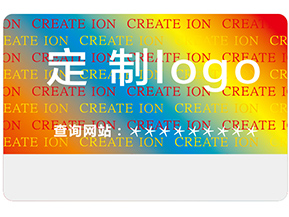 什么是激光防偽標(biāo)簽？