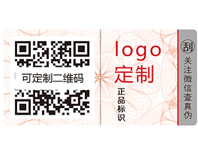 追溯有哪些好處和優(yōu)點(diǎn)？
