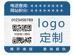 躲貓貓二維碼追溯系統(tǒng)具有哪些優(yōu)點(diǎn)？
