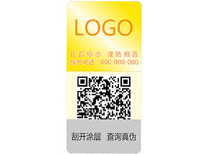 全息防偽具有哪些技術(shù)種類？