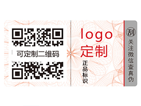 奶粉運(yùn)用二維碼追溯系統(tǒng)有什么好處？