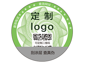 農(nóng)產(chǎn)品溯源如何實(shí)現(xiàn)質(zhì)量監(jiān)控？