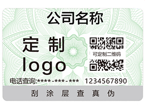 奶粉追溯系統(tǒng)給企業(yè)帶來(lái)了哪些好處？