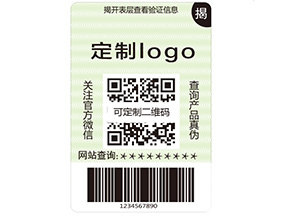 你了解多少防偽標(biāo)簽材料的類型？