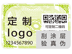 追溯系統(tǒng)具有哪些優(yōu)點(diǎn)？