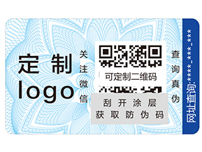 企業(yè)為了讓產(chǎn)品不再遭受侵害？