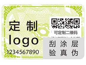 食品不干膠防偽標(biāo)簽有哪些優(yōu)勢(shì)特點(diǎn)？