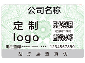  為什么企業(yè)產品要用二維碼防偽標簽？