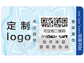 躲貓貓防偽查詢——如何辨別馥蕾詩玫瑰面膜真假？