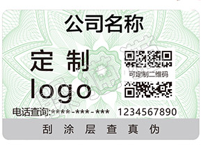 選定好電腦了嗎？別忘了看防偽標(biāo)簽