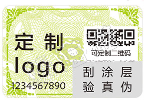 一物一碼啤酒營銷系統(tǒng)能給企業(yè)帶來哪些好處？