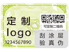 如何辨別歐舒丹護(hù)手霜的真假？