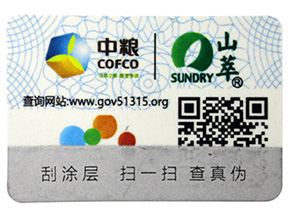 躲貓貓告訴你，讓企業(yè)選擇二維防偽標(biāo)簽的一些理由