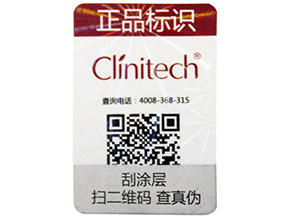 農(nóng)產(chǎn)品溯源系統(tǒng)可以起到什么作用呢？