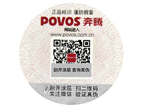 竄貨有哪些危害？我們應(yīng)該如何控制呢？