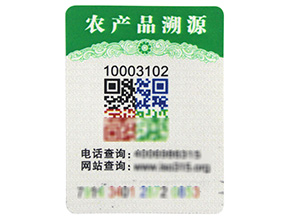 你的產(chǎn)品二維碼防偽標簽定制了嗎？