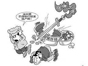 食品溯源系統(tǒng)可以帶來哪些優(yōu)勢價值？