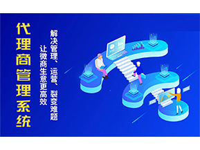一物一碼防偽系統(tǒng)帶來的優(yōu)勢好處有哪些？