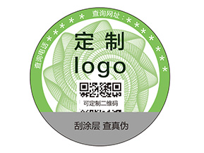 不干膠防偽標(biāo)簽需要滿足什么標(biāo)準(zhǔn)？