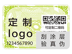 品牌給產(chǎn)品貼上防偽標簽?zāi)軒硎裁磧?yōu)勢好處？