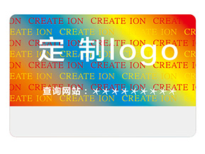 激光全息防偽標(biāo)簽具有哪些技術(shù)優(yōu)勢(shì)？