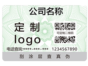 企業(yè)運用二維碼追溯系統(tǒng)具有哪些作用？