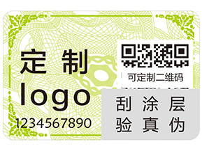 企業(yè)運用二維碼溯源系統(tǒng)具有哪些優(yōu)勢？